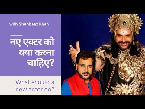 ?? ????? ?? ???? ???? ??????Interview with bollywood Actor Shahbaaz khan (Mahak Films Productions )