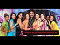 Hot Trisha Actress And Model