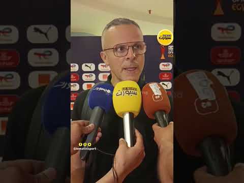 وهبي: قدمنا أداءً جيدا والفرص الضائعة لن تُثنينا عن مواصلة القتال