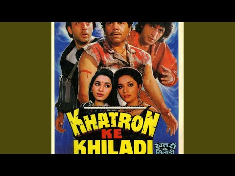 Teri Meri Pyar Bhari — watch video