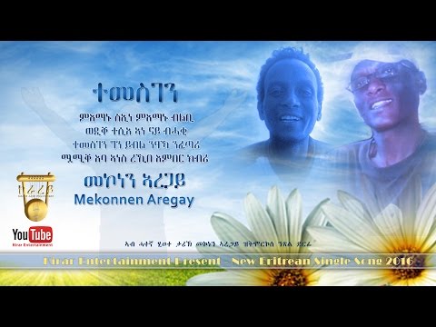 Temesgen - Mekonnen Aregay (Moke) - New Eritrean Music 2016