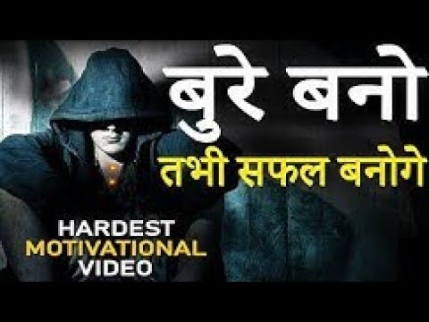 Sonu Singh bura bano