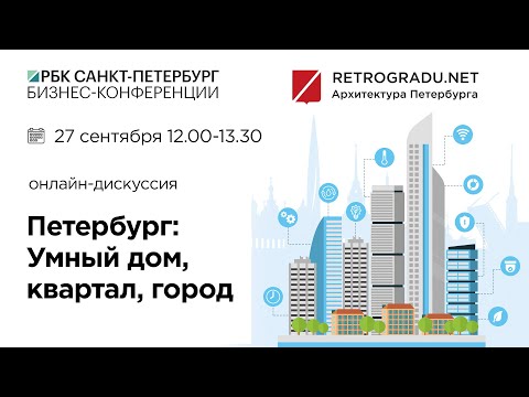 Обложка видео