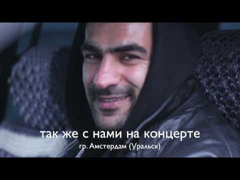 Приглашение на концерт в Китае