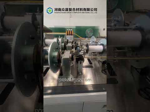 （Zhongsheng）5 Line Fiberglass Rebar Machine / Gfrp rebar production line #gfrp #fiberglassmesh #frp
