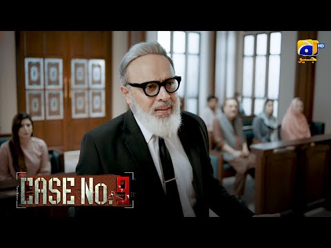 Adalat Ka Faisla, Sirf Saboot || Saba Qamar - Faysal Quraishi || Case No 9