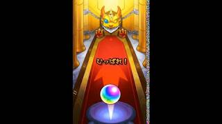 【モンスト】完全勝利したたこわさびさんUC
