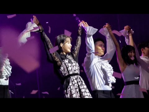 191207 You and I + Ending - IU Love Poem in Singapore