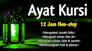 Download lagu Murottal Merdu AYAT KURSI 10 Jam Non-stop - Pengantar Tidur dan Pengusir Roh Jahat mp3 Download lagu Murottal Merdu AYAT KURSI 10 Jam Non-stop - Pengantar Tidur dan Pengusir Roh Jahat mp3