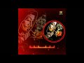 Oru Pakkam Udhadu Whatsapp Status Video
