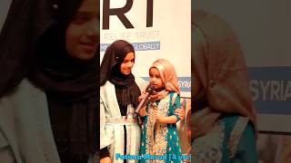 🥰Cutest Fatima Masud reciting Surah Yusuf at th