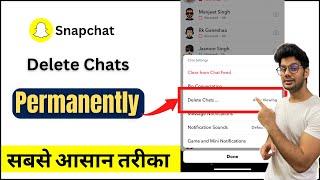 How To Delete Snapchat Chats Permanently | Snapchat Ke Message Kaise Delete Kare