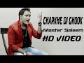 Master Saleem - Charkhe Di Ghook | Non Stop Full Album Punjabi Hits Songs