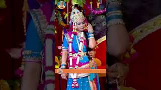 Download lagu राधे झूलन पधारो झुकि आये बदरा | Radha Krishna Bhajan Song #shorts mp3 Download lagu राधे झूलन पधारो झुकि आये बदरा | Radha Krishna Bhajan Song #shorts mp3