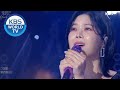 LYn(린) - My Destiny (Sketchbook) | KBS WORLD TV 200904
