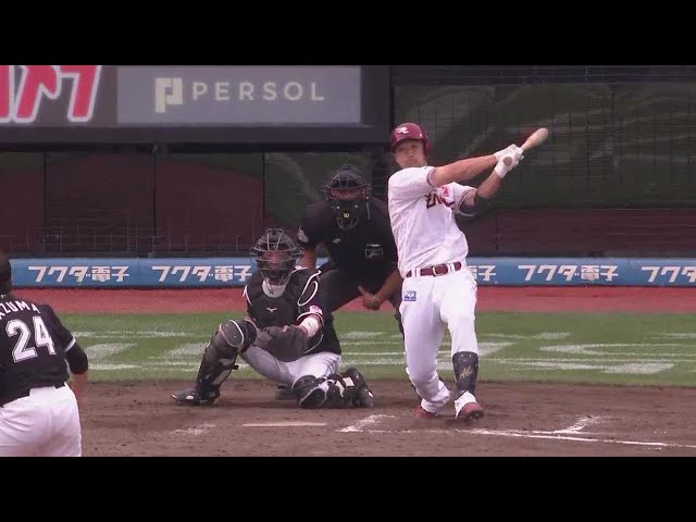 【7回裏】昇格後初打席でアピール!! イーグルス・阿部寿樹 タイムリー2ベースを放つ!! 2023年5月21日 東北楽天ゴールデンイーグルス 対 千葉ロッテマリーンズ