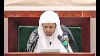 الدرس (13) من شرح رسالة ورثة الأنبياء. image