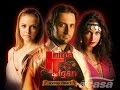 Generic Inima De Tigan Loredana Satra In Asfintit