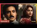 Episode 3 Bicharak বিচারক Bengali Movie Uttam Kumar S Classic