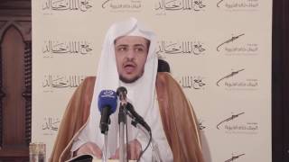 صورة أسوار المعرفة - الصوم من صحيح البخاري (19) يدخل منه الصائمون يوم القيامة