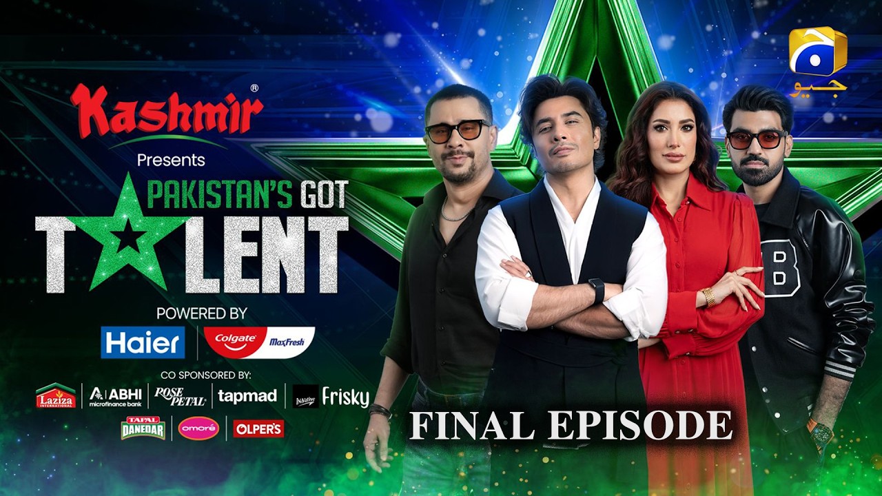 Pakistan’s Got Talent Final Episode 17 | Amazing Performances & Surprises | 12th Sept 2026