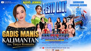 Download lagu PERDANA 2026❗GADIS MANIS KALIMANTAN - TASYA ROSMALA | NEW PRIMA EGA LIVE PELABUHAN MUNJUNG AGUNG TGL mp3 Download lagu PERDANA 2026❗GADIS MANIS KALIMANTAN - TASYA ROSMALA | NEW PRIMA EGA LIVE PELABUHAN MUNJUNG AGUNG TGL mp3