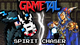 Spirit Chaser (Treasure of the Rudras) - GaMetal Remix