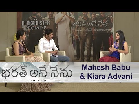 Bharat Ane Nenu Interview