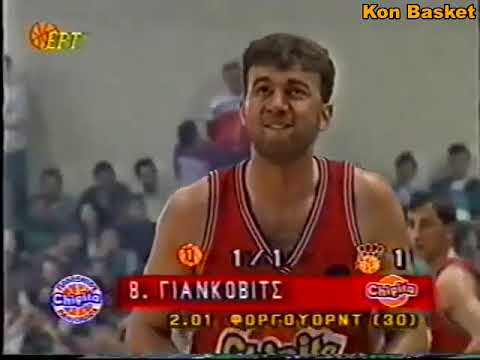 The Last Game Of Boban Jankovic