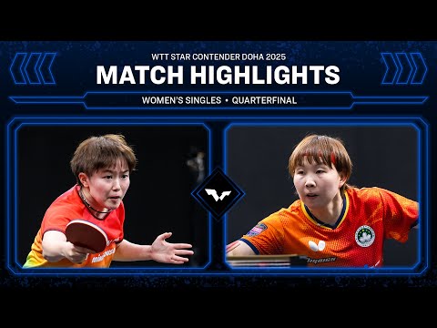 Saki Shibata vs Zhu Yuling | WS QF | WTT Star Contender Doha 2026