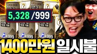 유튜브 썸네일