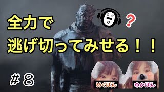 キャンプされているときは、どうしたらいいのだろう(´･ω･｀)？