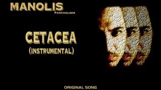 Manolis Paschalidis - Cetacea (original instrumental)