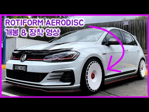 Rotiform Aerodisc - 로티폼 에어로디스크 개봉 & 장착 영상 리뷰