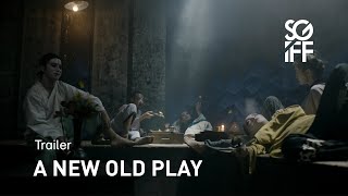 Trailer Preview Image