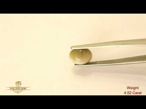 Catseye 4.52ct. (Economy) video