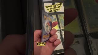 PLEASE DO NOT COMMENT YOUR FAVORITE POKÉMON! #pokemon #pokemoncards #pokemontcg