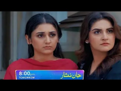 Jaan Nisar | Episode 51 Teaser | Danish Taimoor | Hiba Bukhari | Geo TV |M Shoaib kamal |