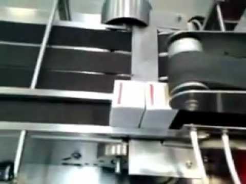 Carton Inspection Machines