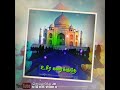 Chotta Chotta Nanaiyuthu Taj Mahal Song