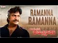 Ramanna Ramanna Song Rayalaseema Ramanna Choudary Mohan Babu Mani Sharma Shankar Mahadevan