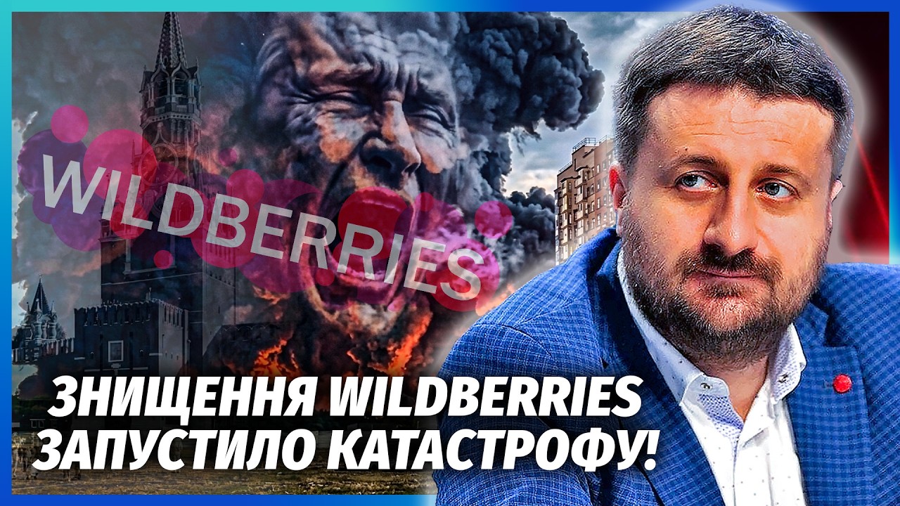 ⚡️ЗАГОРОДНІЙ: Все! РОСІЯНИ ПСИХОНУЛИ. В Кремлі ПЕРЕВОРОТ. В охороні Путіна З