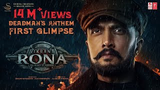 Vikrant Rona Glimpse | Deadman's Anthem | Kichcha Sudeep | Anup Bhandari | Ajaneesh | Shalini Artss