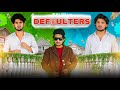 DEF ULTER TOP REAL TEAM TRT