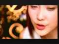 Dana - Sesang kkeut kkaji (Until the End of the World)