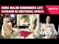 Dharmendra Prayer Meet Hema Malini Remembers Late Husband In Emotional Speech