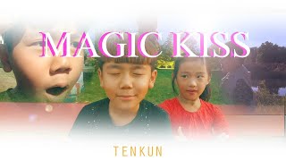 Download lagu Tenkun - Magic Kiss - Tibetan love song [   ] mp3