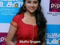 Sri Divya Tamil Video