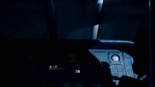 【#FF7R】からっきしなソルジャー Part 11