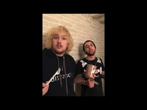 BUJO - BRNKAS Feat. Hilj$on Mandela